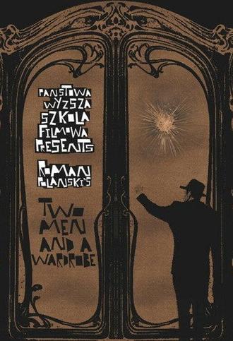 Two Men and a Wardrobe (1958)