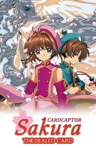 Cardcaptor Sakura: The Sealed Card (2000)