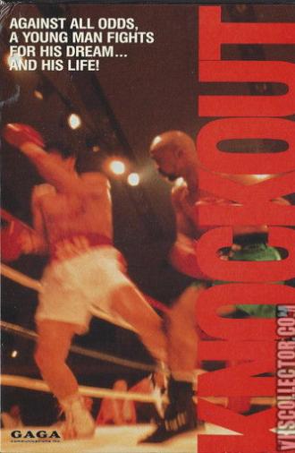 Knockout (1989)