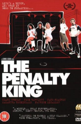 The Penalty King (2006)