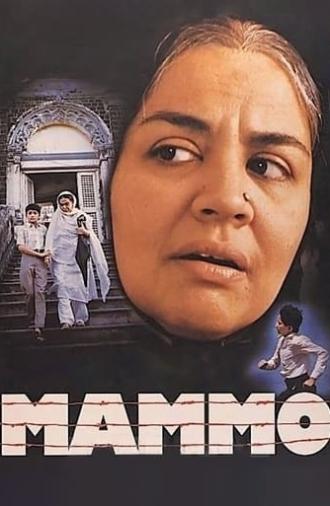 Mammo (1994)