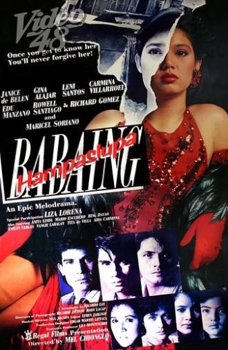 Babaing Hampaslupa (1988)