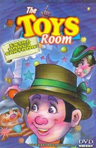 The Toys Room (1996)