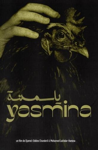 Yasmina (1961)