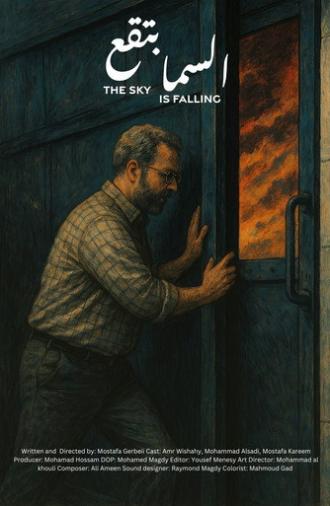 The Sky Is Falling (2025)
