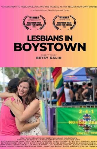 Lesbians in Boystown (2025)