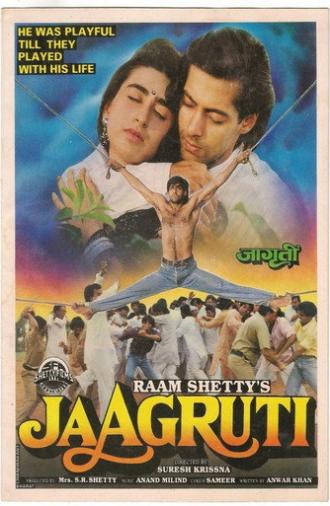 Jaagruti (1992)