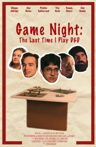 Game Night (2021)