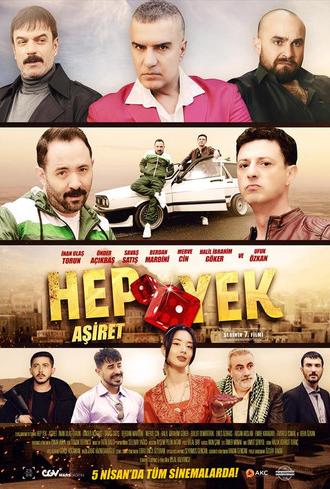 Hep Yek: Aşiret (2024)