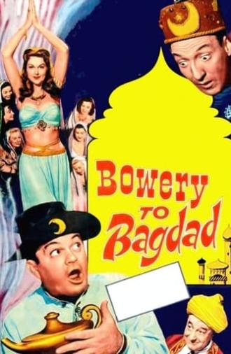 Bowery to Bagdad (1955)