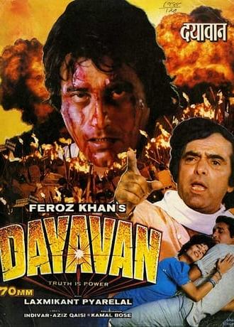 Dayavan (1988)