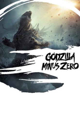 Godzilla Minus Zero (2026)
