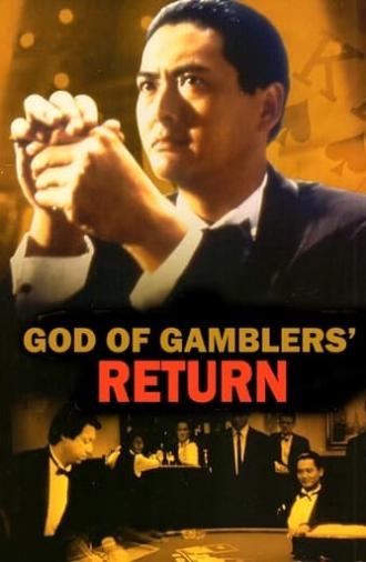 God of Gamblers' Return (1994)