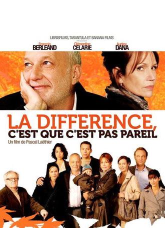 La différence, c'est que c'est pas pareil (2009)