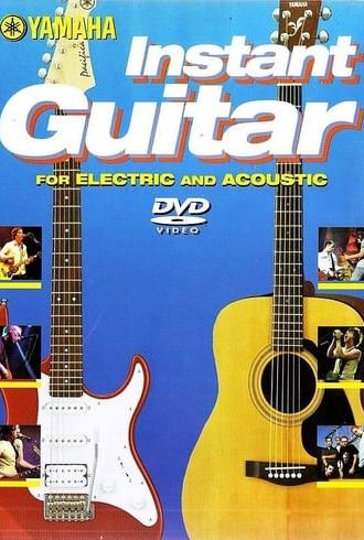 Instant Guitar (2007)