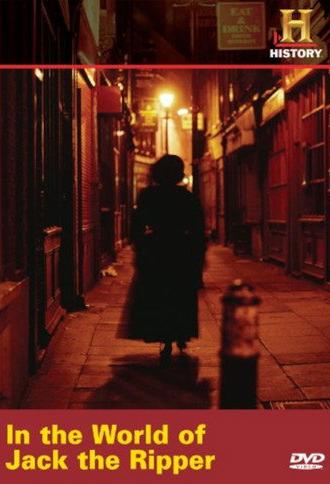 In the World of Jack the Ripper (2008)