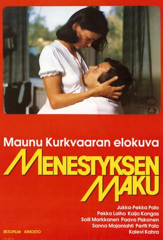 Menestyksen maku (1983)