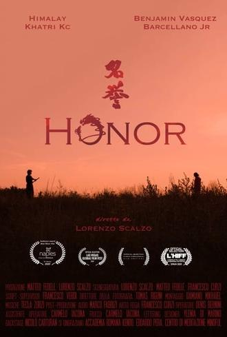 Honor (2019)