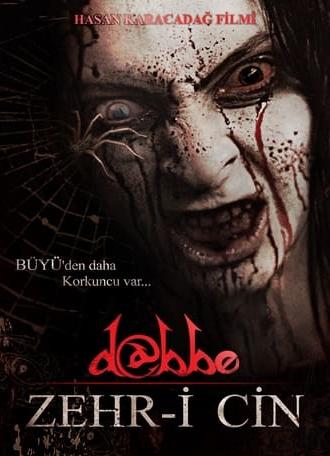 D@bbe 5: Curse of the Jinn (2014)