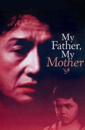 My Father, My Mother (1978)
