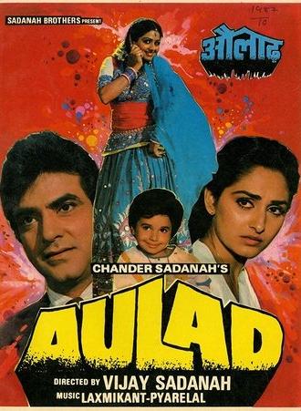 Aulad (1987)