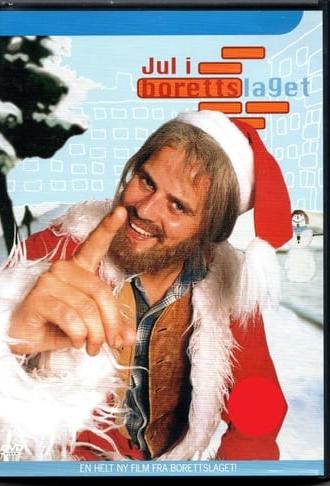 Jul i Borettslaget (2002)