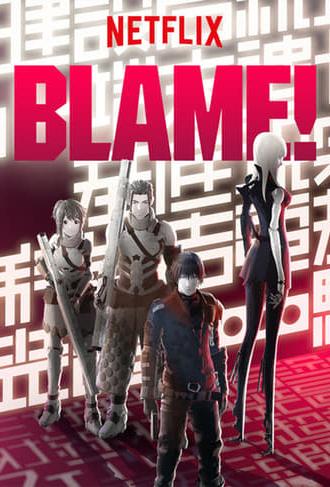 BLAME! (2017)