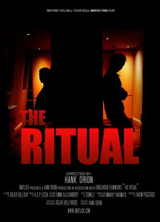 The Ritual (2021)