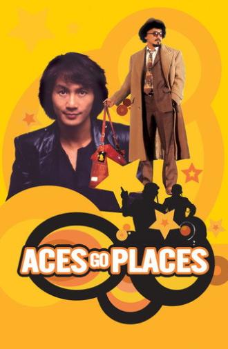 Aces Go Places (1982)