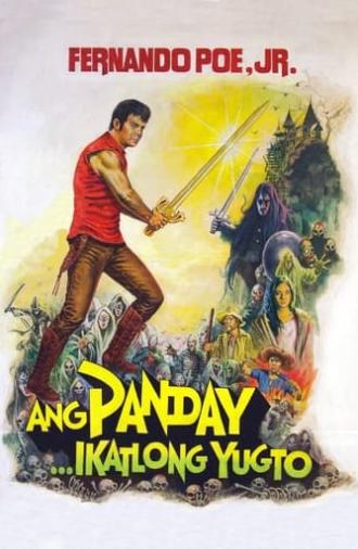 Ang Panday... Ikatlong Yugto (1982)