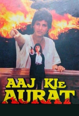 Aaj Kie Aurat (1993)