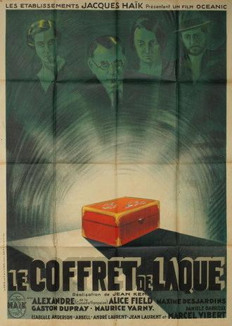 The Lackered Box (1932)