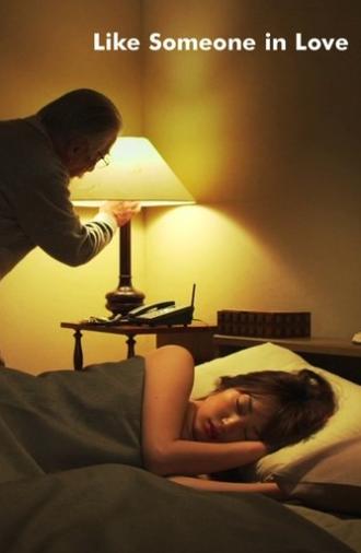 Like Someone in Love (2012)