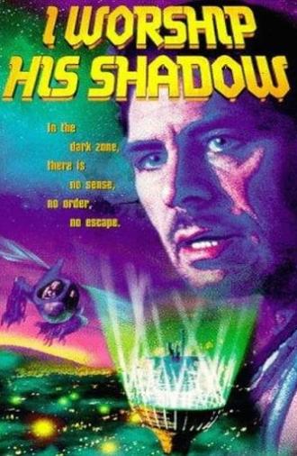 I Worship His Shadow (1996)