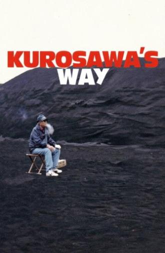 Kurosawa's Way (2011)