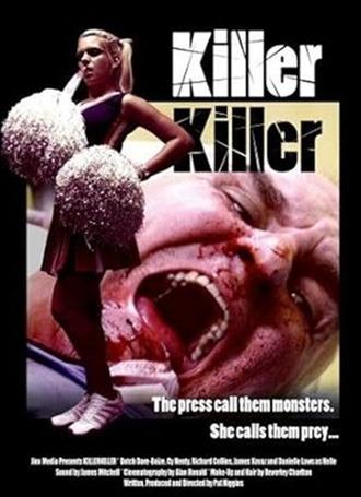 KillerKiller (2007)