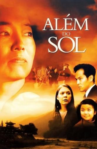 Home Beyond the Sun (2004)