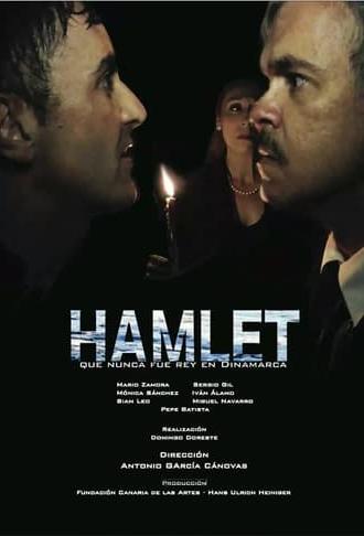 Hamlet, que nunca fue rey en Dinamarca (2015)