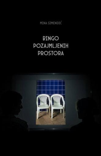 Bingo of Borrowed Spaces (2021)