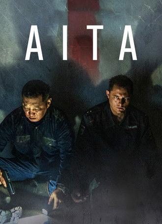 Aita (2023)