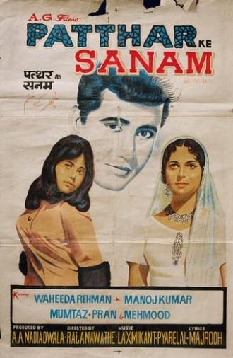 Patthar Ke Sanam (1967)