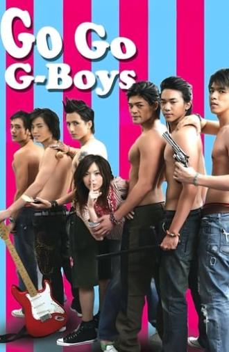 Go! Go! G-Boys (2006)