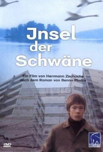 Island of Swans (1983)