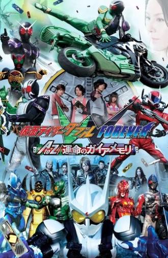 Kamen Rider W Forever: A to Z/The Gaia Memories of Fate (2010)
