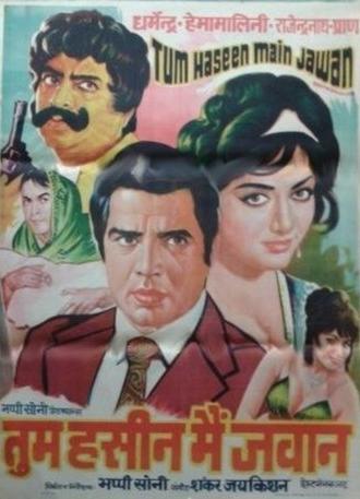 Tum Haseen Main Jawan (1970)