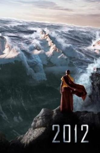 The End of the World: The Actor's Perspective (2010)