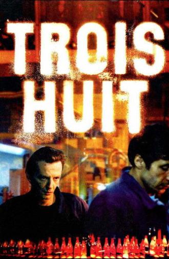 Night Shift (2001)
