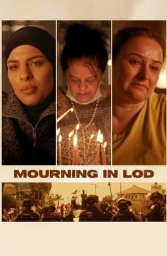 Mourning in Lod (2023)