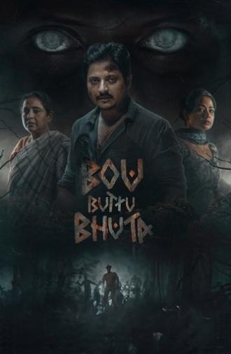 Bou Buttu Bhuta (2025)
