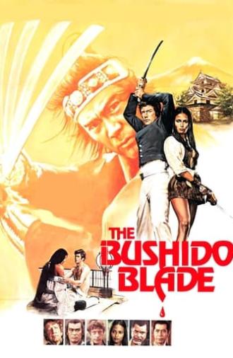 The Bushido Blade (1981)